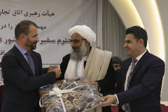 Herat Ticaret Odası