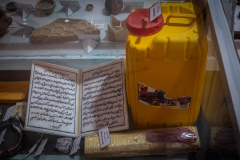 Mezarı Şerif, Hazreti Ali Türbesi