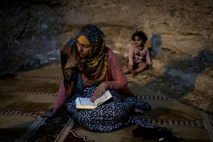 Kudüs / Jerusalem, Kubbet-üs Sahra