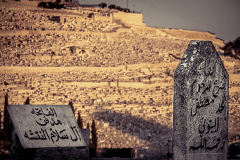 Kudüs / Jerusalem, al-Haram al-Sharif